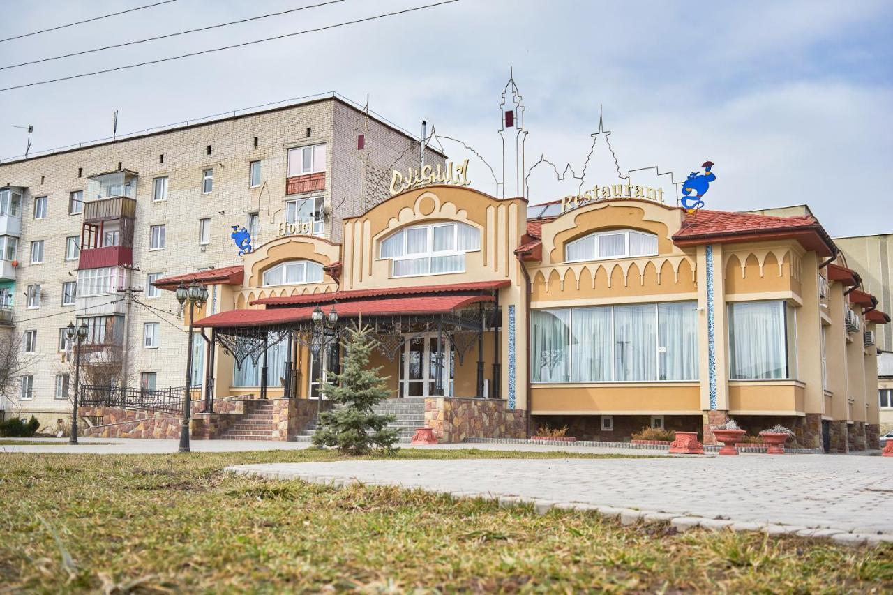 Hotel Східний Berezhany Exteriér fotografie