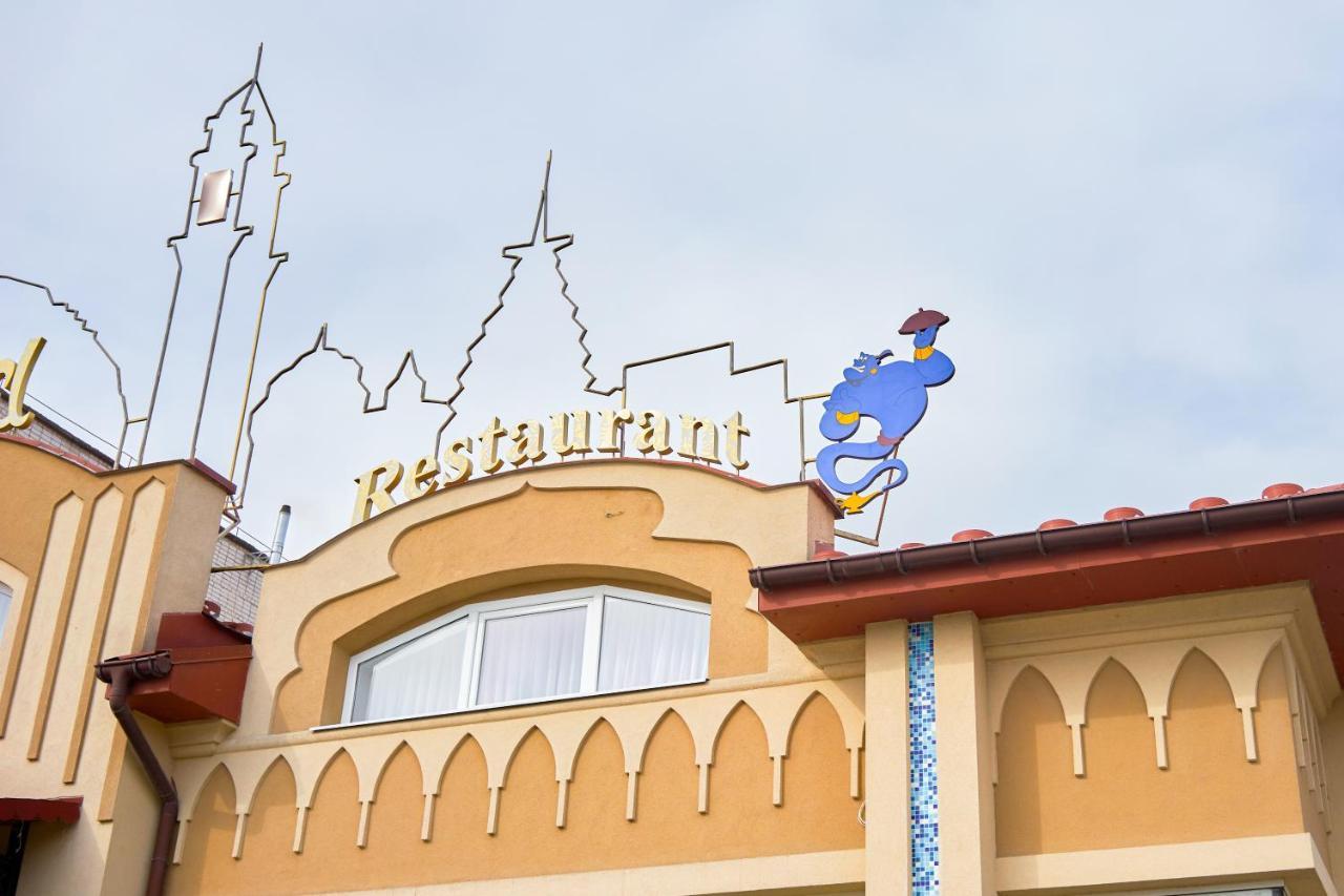 Hotel Східний Berezhany Exteriér fotografie